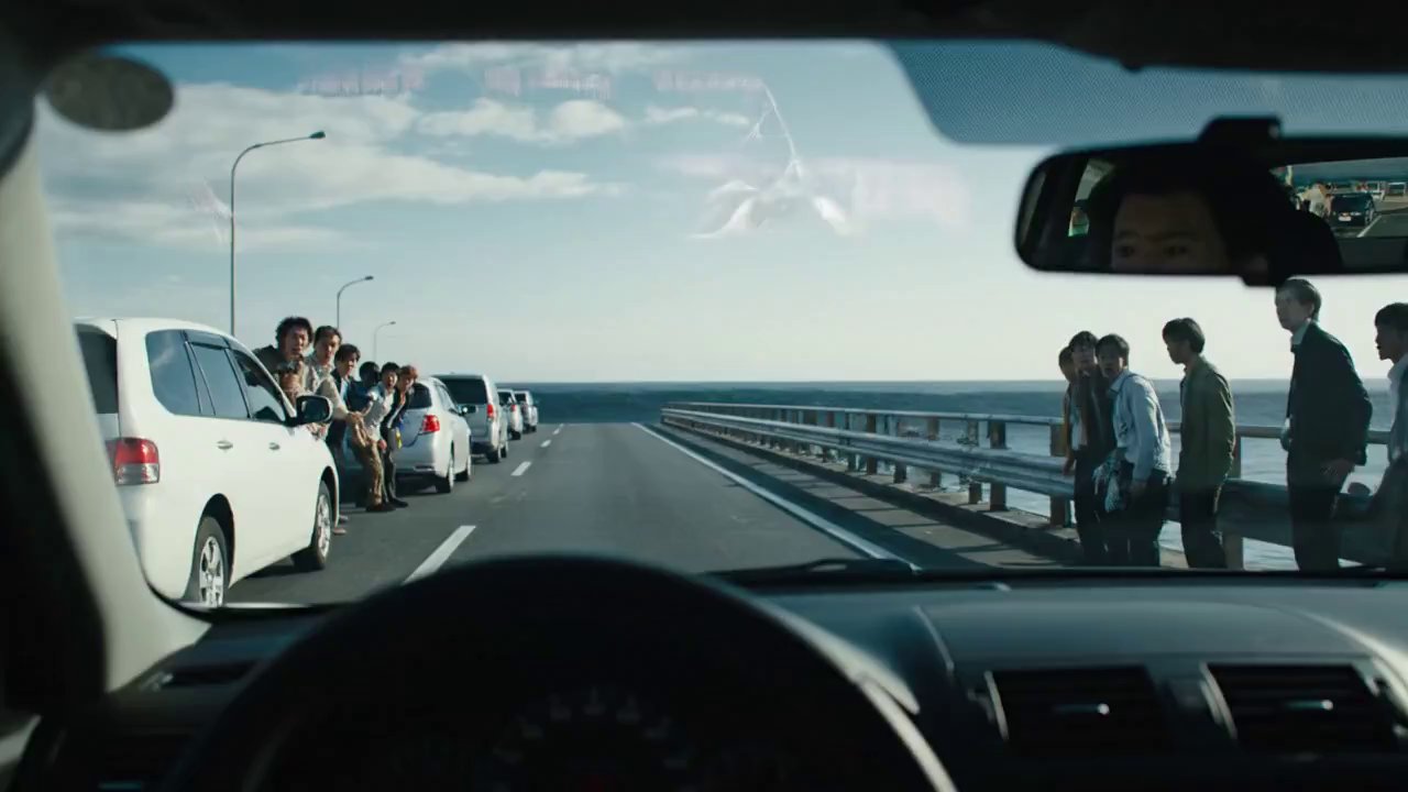 Nowhere to Run – Tsunami POV