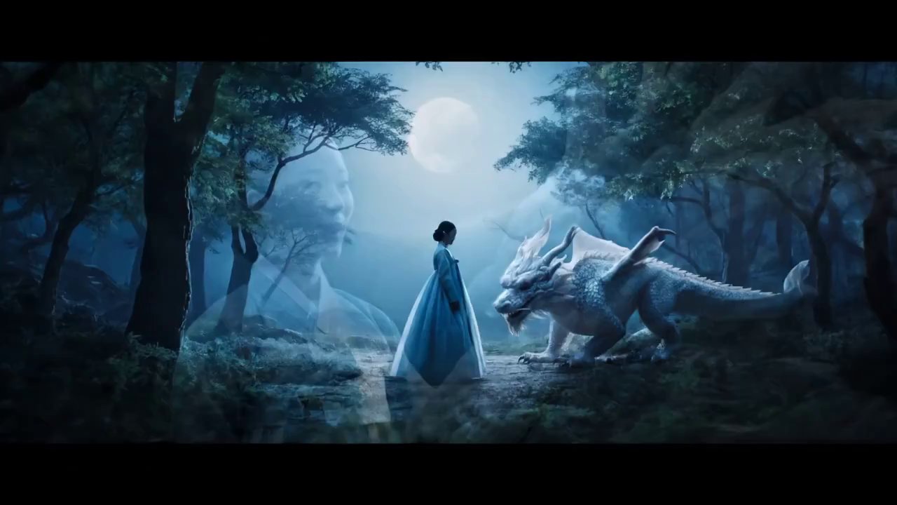 Epic Dragon & Princess Cinematic Trailer