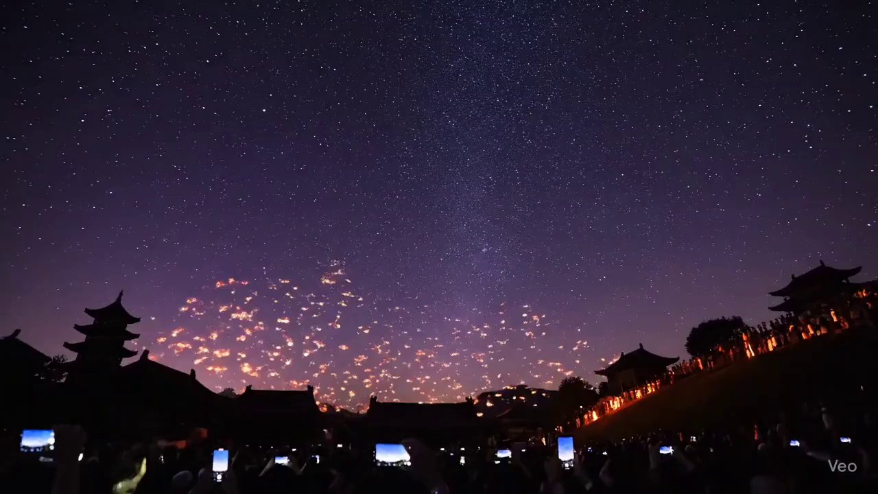 Majestic Dragon Drone Light Show in Night Sky
